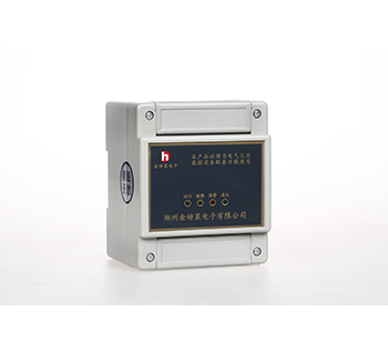 电气火灾报警系统 电气火灾报警系统