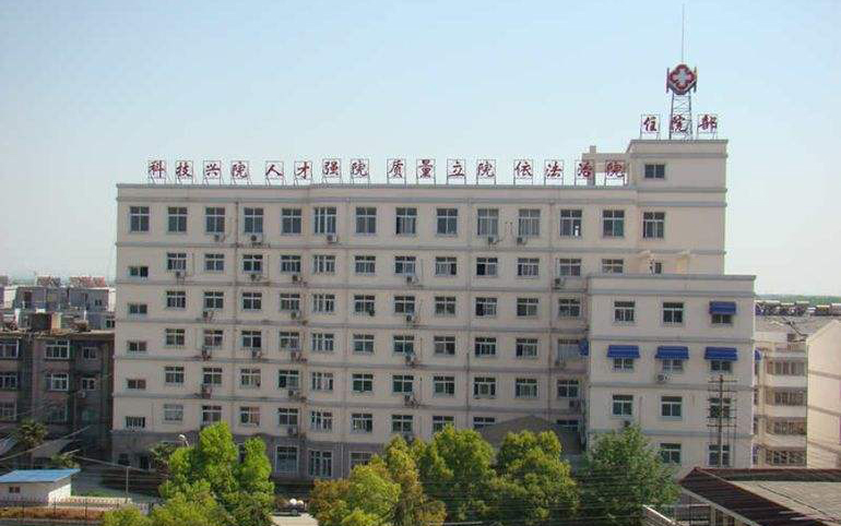 富联娱乐
案例：合肥肥东医院
