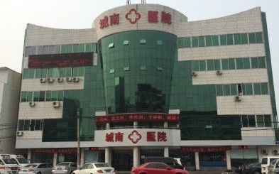 富联娱乐
案例合肥城南医院