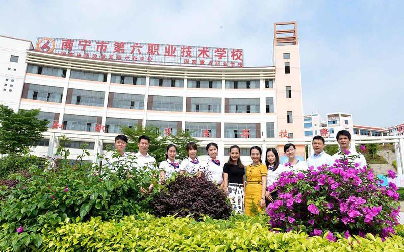 富联娱乐
案例：南宁市第六职业技术学校