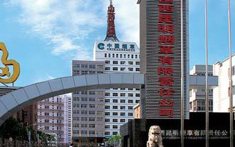富联娱乐
厂家质量佳口碑好