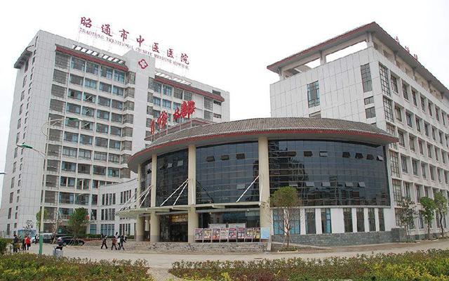 郑州富联娱乐
案例：昭通市中医院
