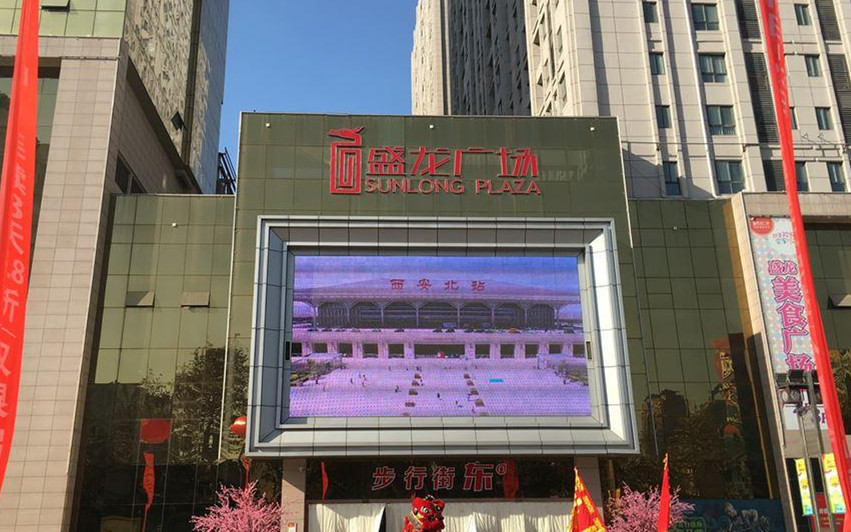 富联娱乐
案例：西安盛龙广场