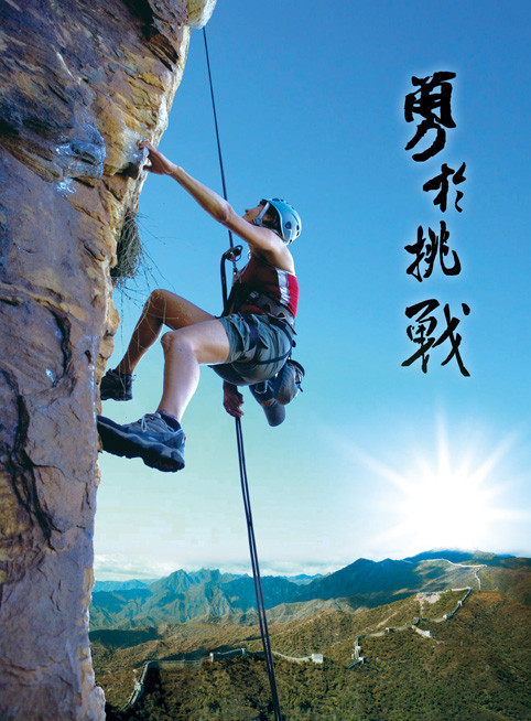 控制与保护开关 控制与保护开关