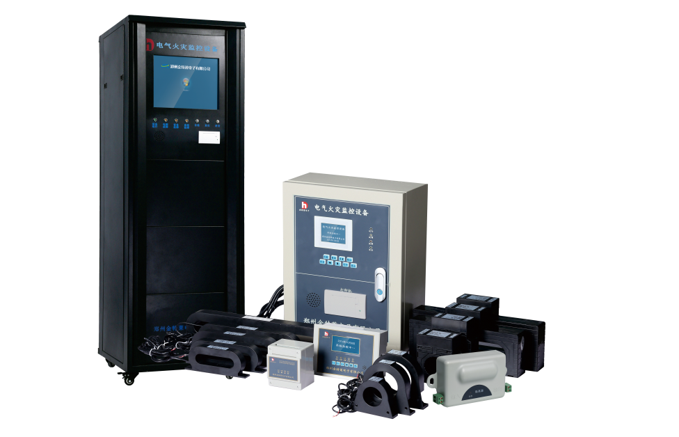 电气火灾监控系统 电气火灾监控系统