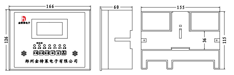 防火门监控 防火门监控