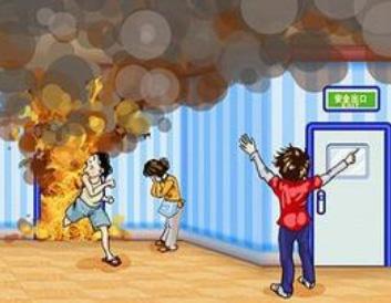 电气火灾 电气火灾