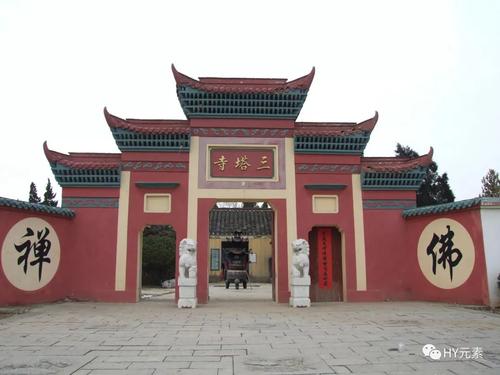 寺庙 寺庙