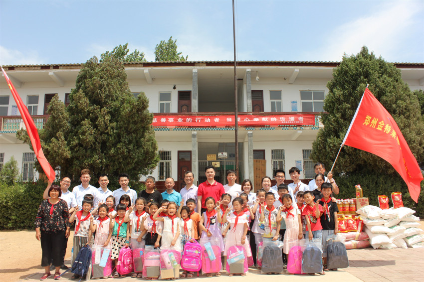 富联娱乐_富联平台-官方平台注册
善行