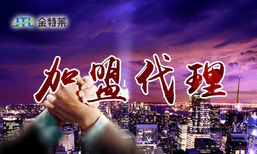 富联娱乐消防代理