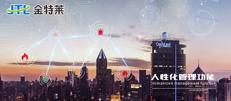 富联娱乐用电系统 富联娱乐用电系统