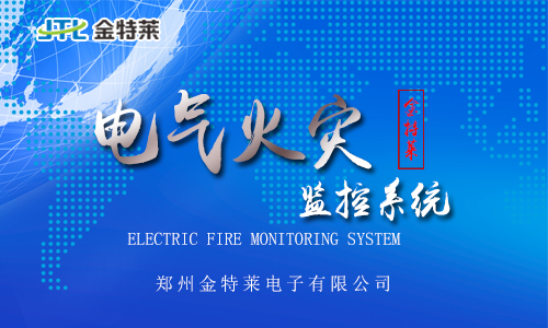 富联娱乐
双电源转换开关