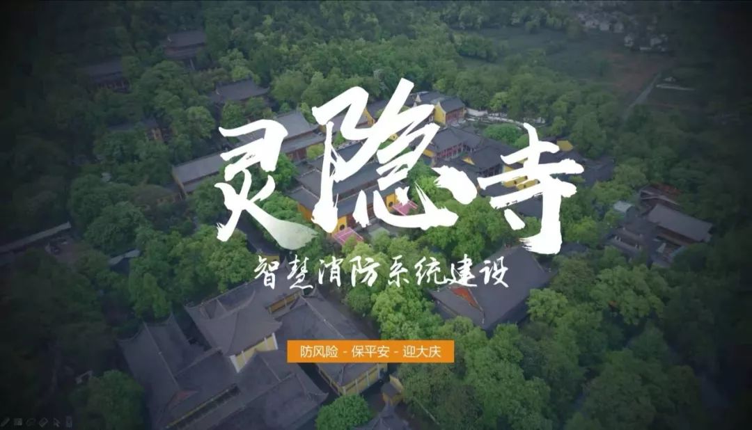 富联娱乐消防|郑州富联娱乐
