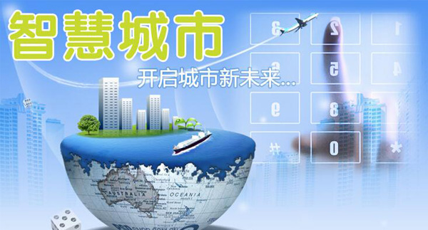 富联娱乐城市 富联娱乐城市