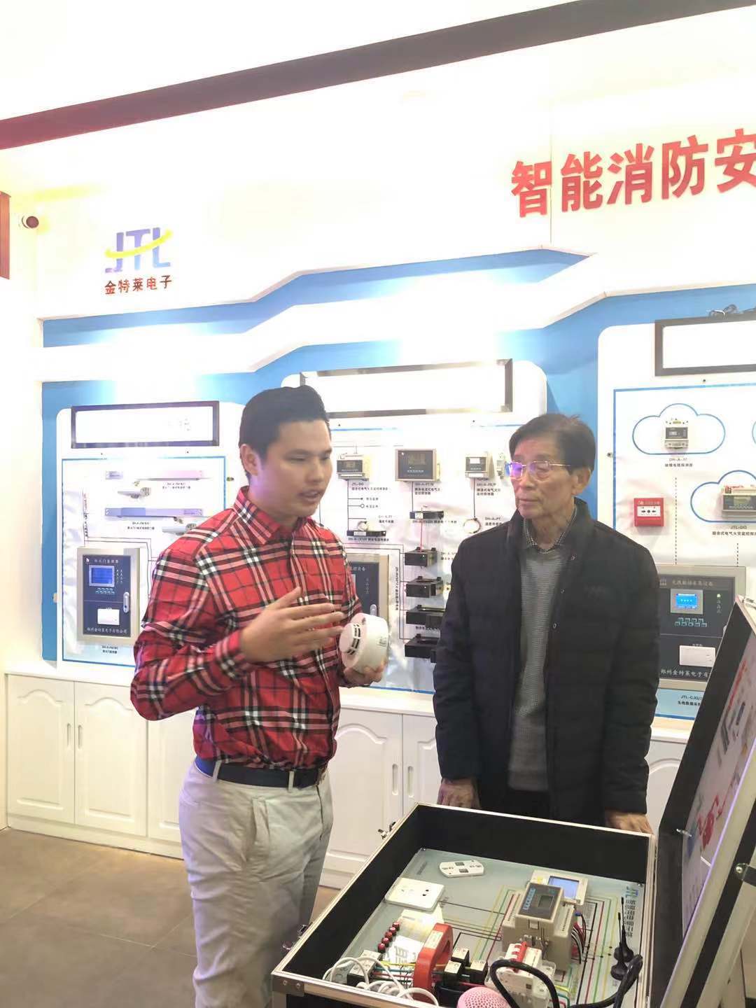 郑州富联娱乐
郑州富联娱乐