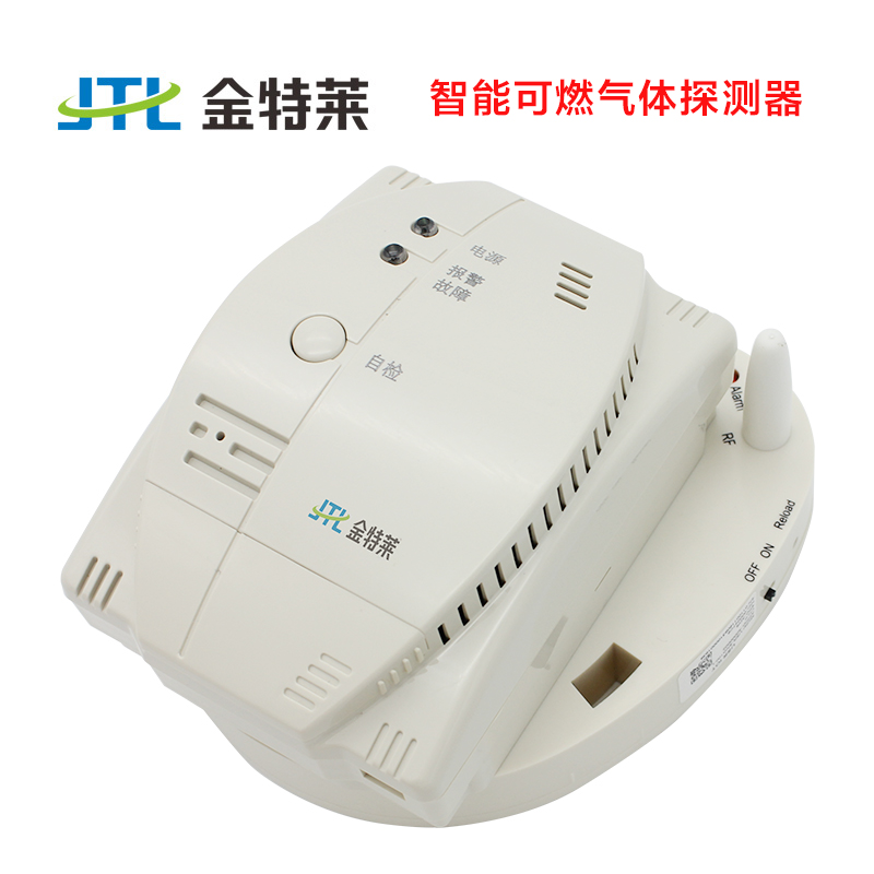 富联娱乐
可燃气体探测器 富联娱乐
可燃气体探测器