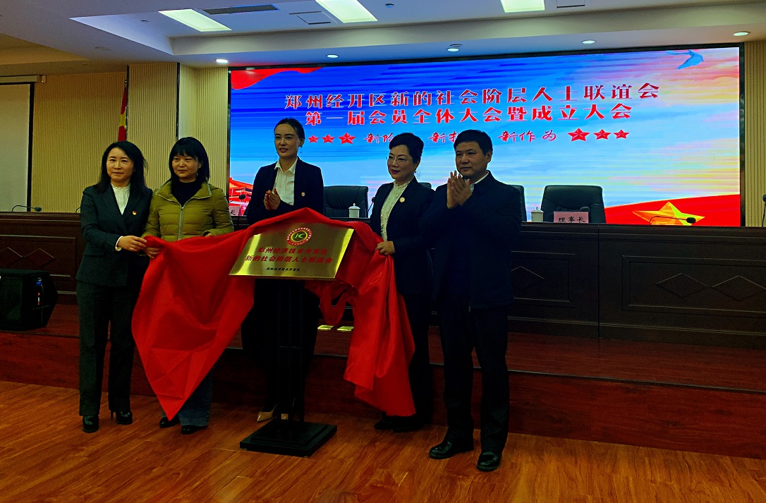富联娱乐
