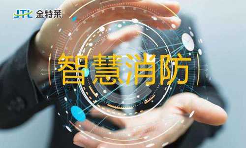 富联娱乐消防系统