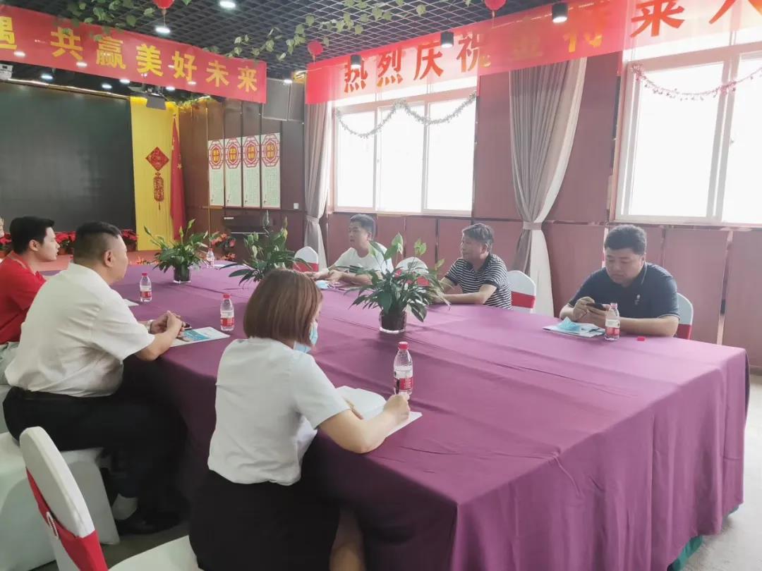 富联娱乐消防