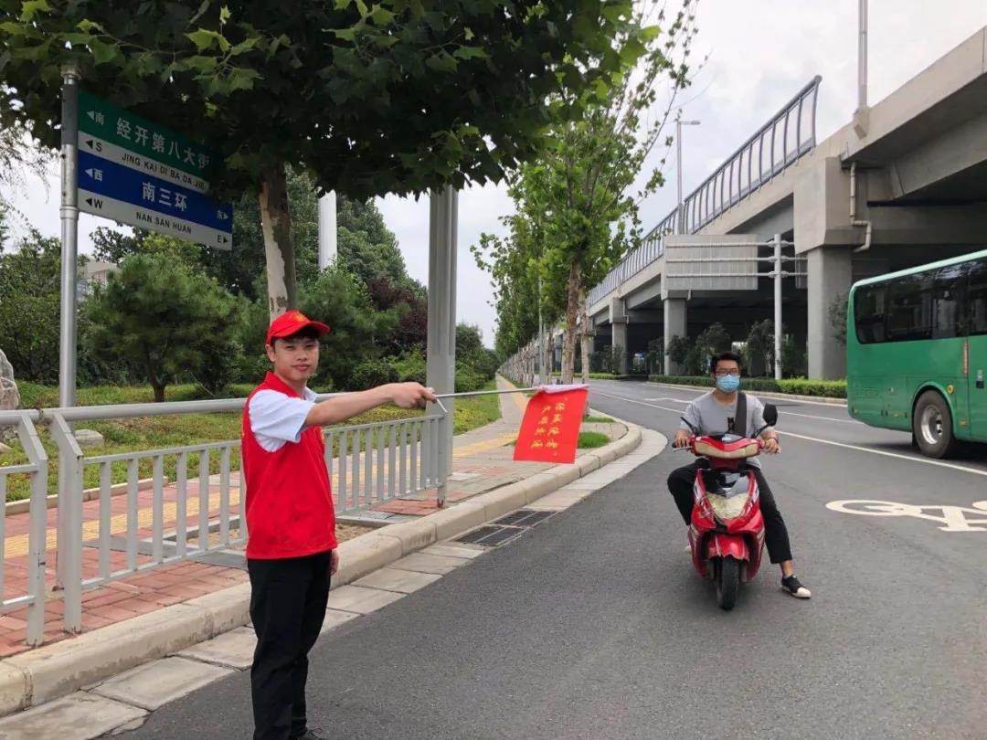 富联娱乐
富联娱乐消防