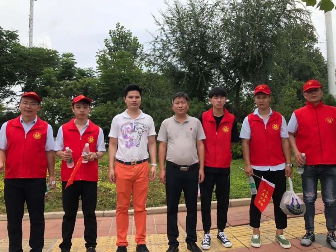 富联娱乐
富联娱乐消防