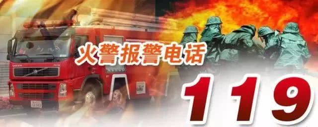 富联娱乐
消防设备电源监控系统 富联娱乐
消防设备电源监控系统