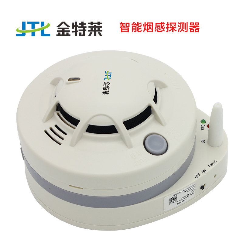 富联娱乐消防