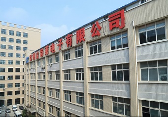 富联娱乐用电