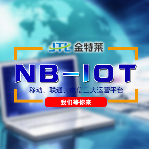 富联娱乐消防