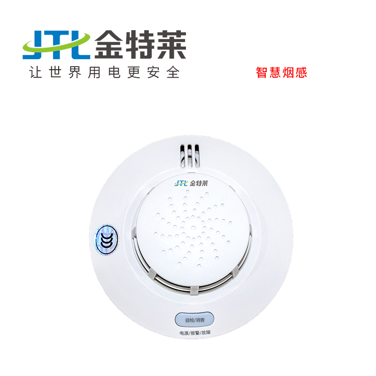 富联娱乐消防