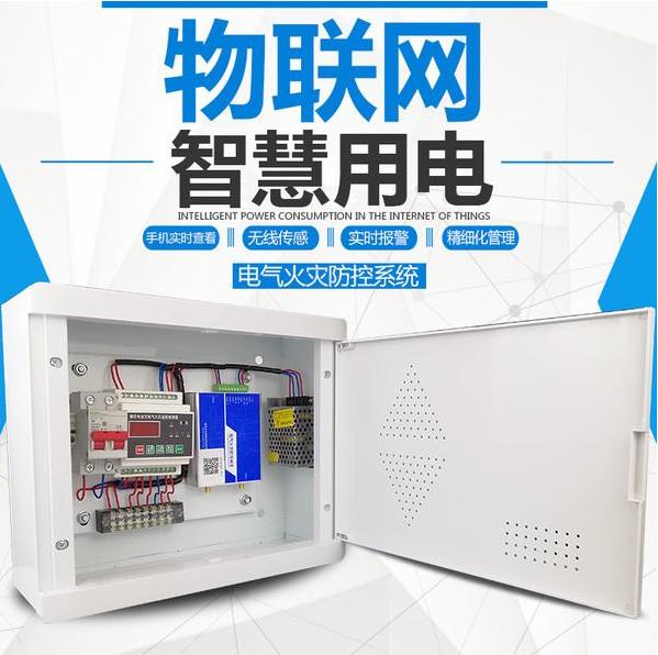 富联娱乐断路器