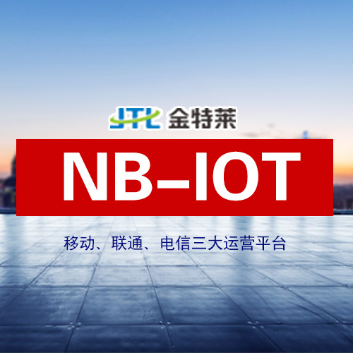 nb富联娱乐用电