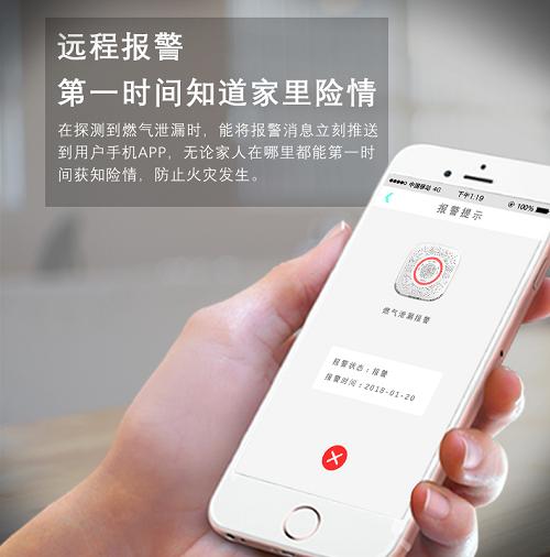 富联娱乐消防 富联娱乐消防