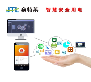 哪些公司在国家富联娱乐用电系统中表现良好? 哪些公司在国家富联娱乐用电系统中表现良好?