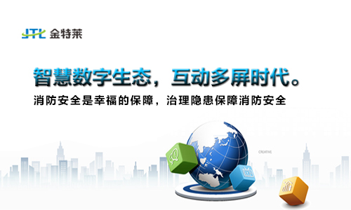 富联娱乐用电模块的主要模块和重要功能是什么? 富联娱乐用电模块的主要模块和重要功能是什么?