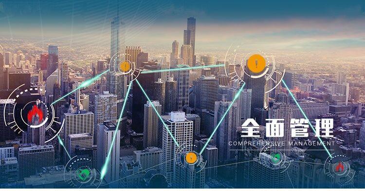 什么是富联娱乐电力运维管理系统? 什么是富联娱乐电力运维管理系统?
