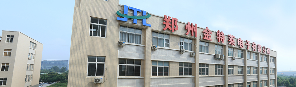 富联娱乐消防代理-郑州富联娱乐
富联娱乐消防代理-郑州富联娱乐