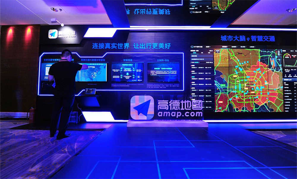 富联娱乐用电云平台的架构和模块设计 富联娱乐用电云平台的架构和模块设计