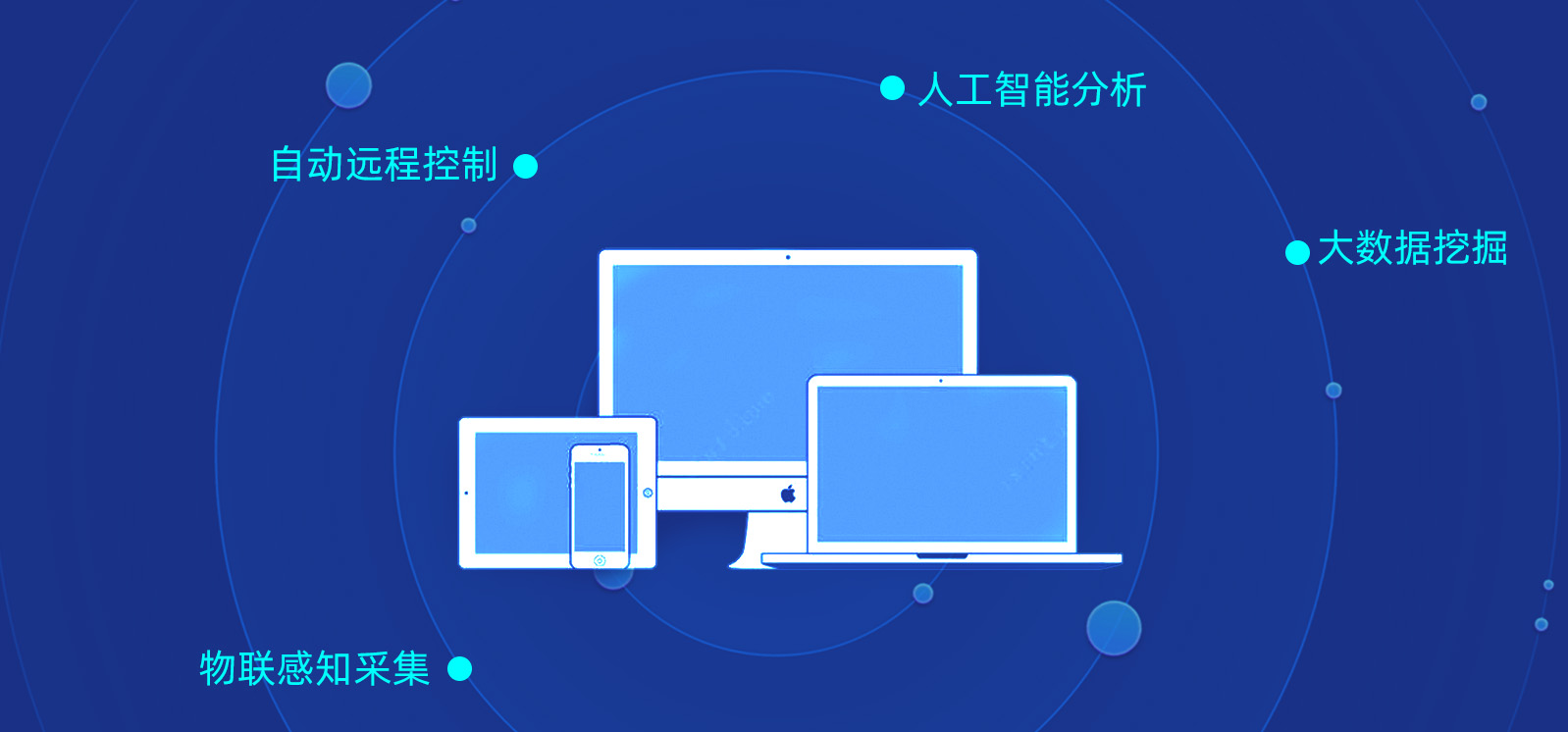 富联娱乐消防