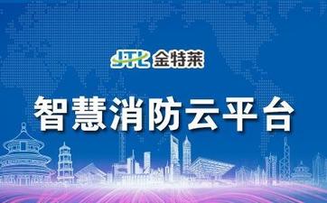 双电源自动切换开关