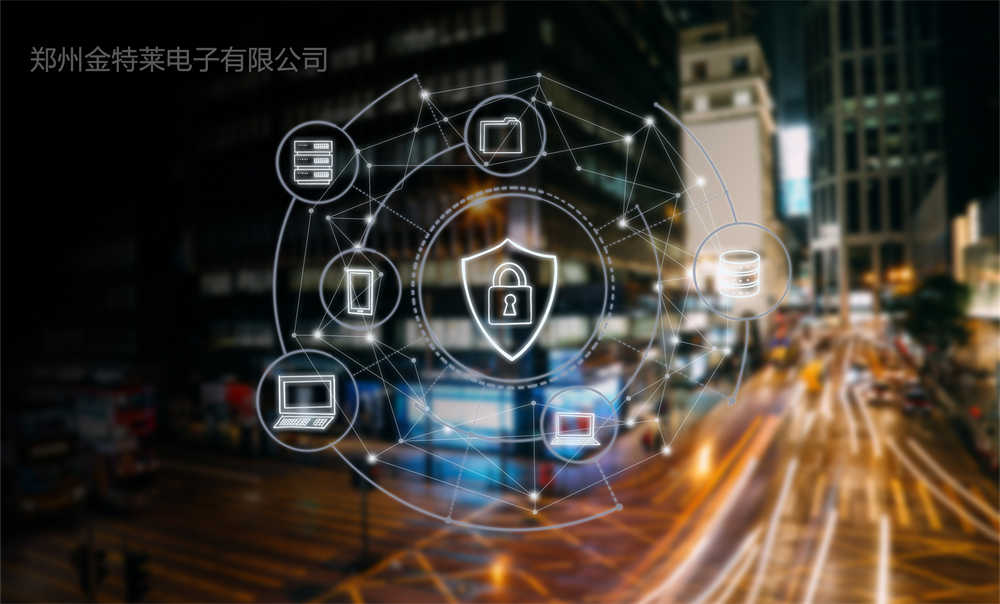 富联娱乐消防云平台