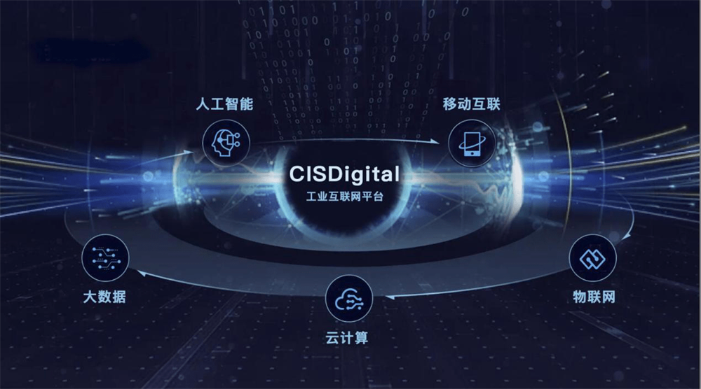 富联娱乐消火栓管理系统 富联娱乐消火栓管理系统