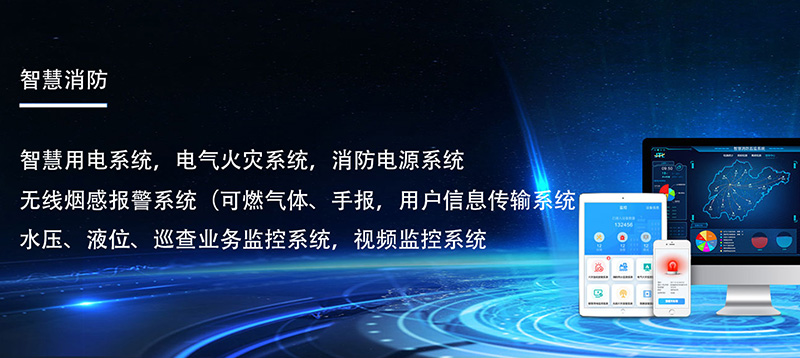 工厂富联娱乐消防怎么做 工厂富联娱乐消防怎么做