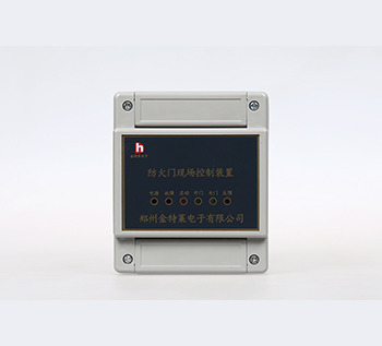 富联娱乐
防护门监控器 富联娱乐
防护门监控器