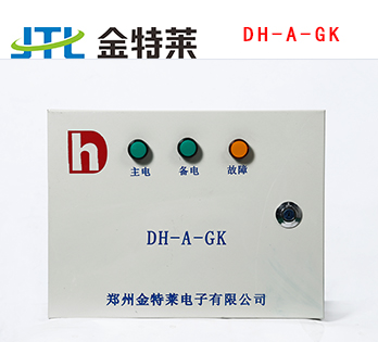 消防设备电源监控系统区域分机 消防设备电源监控系统区域分机